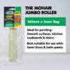 UNi-PRO Trade 160mm Jumbo Gloss Mohair Covers 5mm Nap